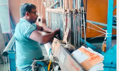 handloom