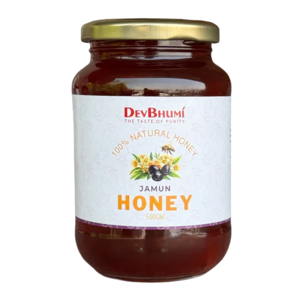 jamun honey 500gm