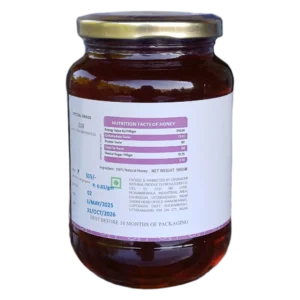 jamun honey 500gm image