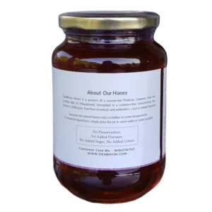 jamun honey 500gm images
