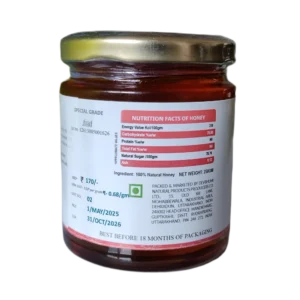 litchi honey 250gm image
