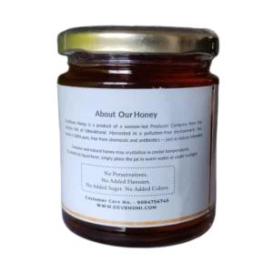 litchi honey 250gm images