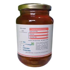 litchi honey 500gm image