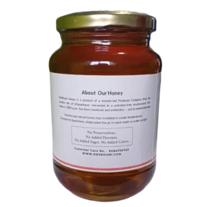 LITCHI HONEY 500gm - Image 3