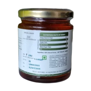 sweet neem 250gm image